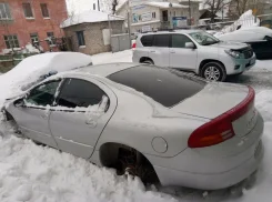 Dodge Intrepid ����