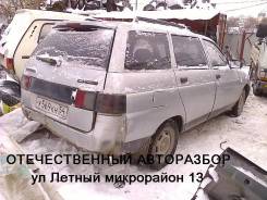 Лада 2111. DBC 1 5 083