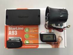 StarLine