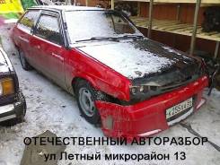 Лада 2108. DBC21124