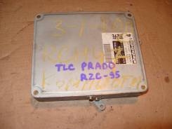 Блок управления двс. Toyota Land Cruiser Prado, RZJ95 Двигатель 3RZFE