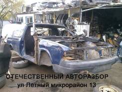 Москвич