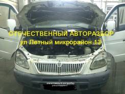 Nissan Gazelle. 406