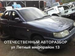 Лада 2110. DBC124