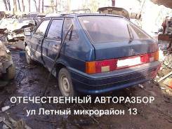 Лада 2114. 083