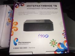 ТВ приставка Интерактивное телевидение Ростелеком