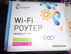 Wi-Fi роутеры.