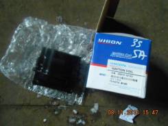 Кожух катушек зажигания. Toyota: Corolla, Corona, Caldina, Carina, Corona Premio, Carina E, Celica, Avensis, Corolla Spacio, Corolla Sprinter, Sprinte...