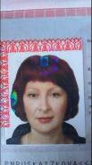 Помощник специалиста отдела кадров. Средне-специальное образование
