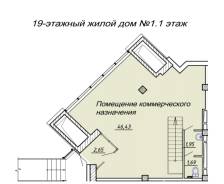 Коммерческое помещение в ЖК «Алые паруса» от застройщика. Улица Крыгина 105 стр. 1, р-н Эгершельд, 142 кв. м. План помещения