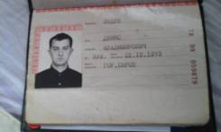 Кладовщик-логист. Незаконченное высшее образование (студент), опыт работы 3 года