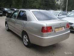 Крыло. Chery Amulet A15