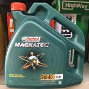 Castrol Magnatec. Вязкость 5W-40, синтетическое
