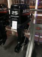 Mercury. 25,00 л.с., 2х тактный, бензин, нога S (381 мм), Год: 2016 год