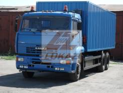 Камаз 65117. Камаз-65117 6Х4 для перевозки взрывчатых и взрывоопасных материалов, 6 700 куб. см., 12 600 кг. Под заказ