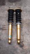 Распорка. Toyota Cresta, JZX90, JZX100 Toyota Mark II, JZX100, JZX90 Toyota Chaser, JZX100, JZX90