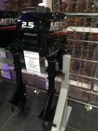 Mercury. 2,50 л.с., 2х тактный, бензин, нога S (381 мм), Год: 2016 год