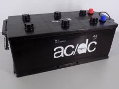 AC/DC. 190 А.ч., правое крепление, производство Россия