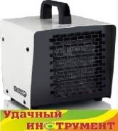Пушки тепловые электрические.