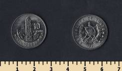 Гватемала 10 сентаво 1969 год (иностранные монеты)
