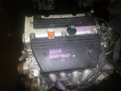 Двигатель в сборе. Honda Accord, CL7, RF4 Honda Stepwgn, RF4 Двигатель K20A