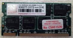 SODIMM для ноутбука.