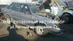 Лада 2114