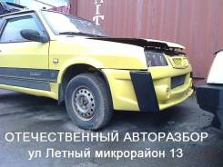 Лада 2108. 083