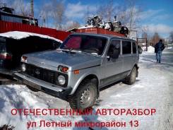 Лада 2131 4x4 Нива
