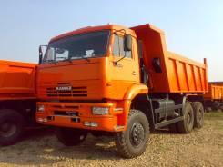 Камаз 6522. -6013-43, 10 000 куб. см., 10 т и больше