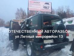УАЗ Патриот