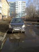 Кенгурятники.