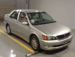 Toyota Vista. SV50, 3SFSE
