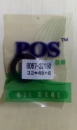 ������� ����������� ej15-ej25 8067-32150 ����