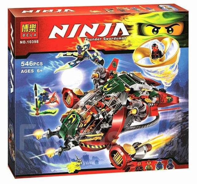 Lego ninjago sale bela