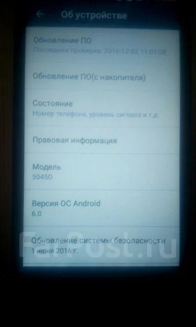 Alcatel Pixi 4 5" 5045D. �/� ����