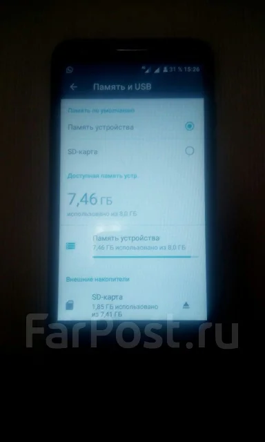Alcatel Pixi 4 5" 5045D. �/� ����