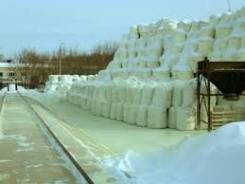 Соль техническая.
