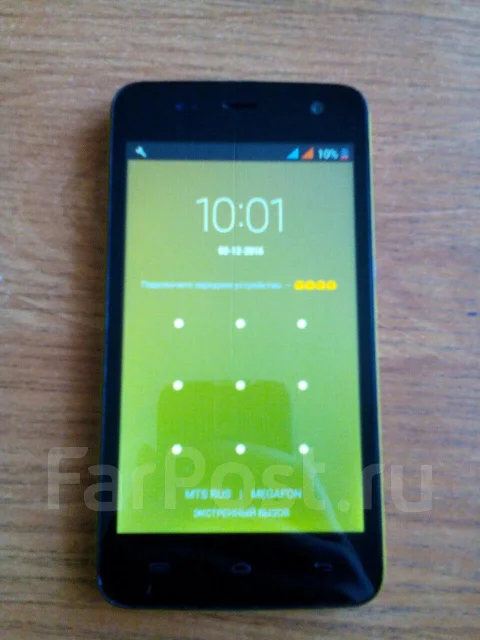 Explay. �/� ����