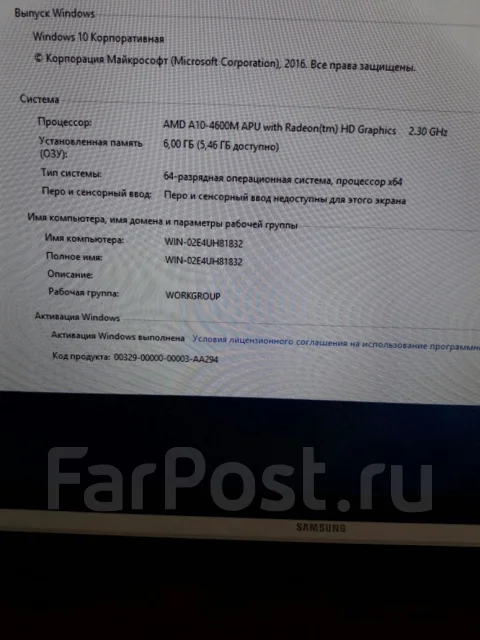 Asus K75DE. 17", ��� 6 ��, ���� 1 500���, WiFi: 1, Bluetooth: 1 ����