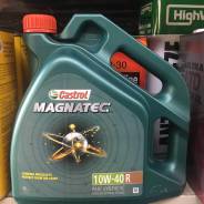 Castrol Magnatec. Вязкость 10W-40, полусинтетическое