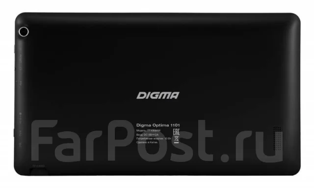 Digma Optima 1101. ��� ����� �� ������������ ����