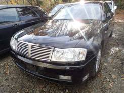Nissan Cedric