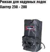 Ложки.