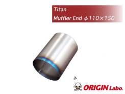 Насадка на глушитель. Toyota Origin Toyota Chaser, JZX100 Двигатель 1JZGTE