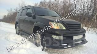 Lexus gx470 радиатор