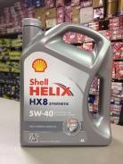 Shell Helix. Вязкость 5W-40, синтетическое