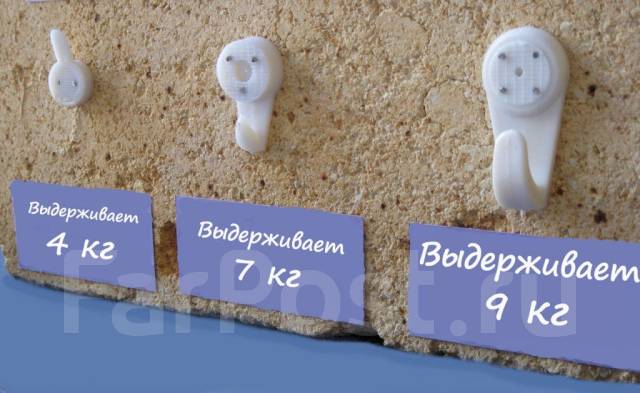 Крючки для картин в бетон