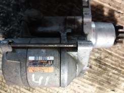 Стартер. Toyota: Windom, Camry Gracia, RAV4, Mark II Wagon Qualis, Camry, Previa, Estima, Avensis Verso, Avalon, Harrier, Tarago, Picnic, Picnic Verso...