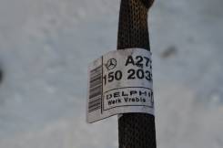 Коробка для блока efi. Mercedes-Benz GL-Class, X164